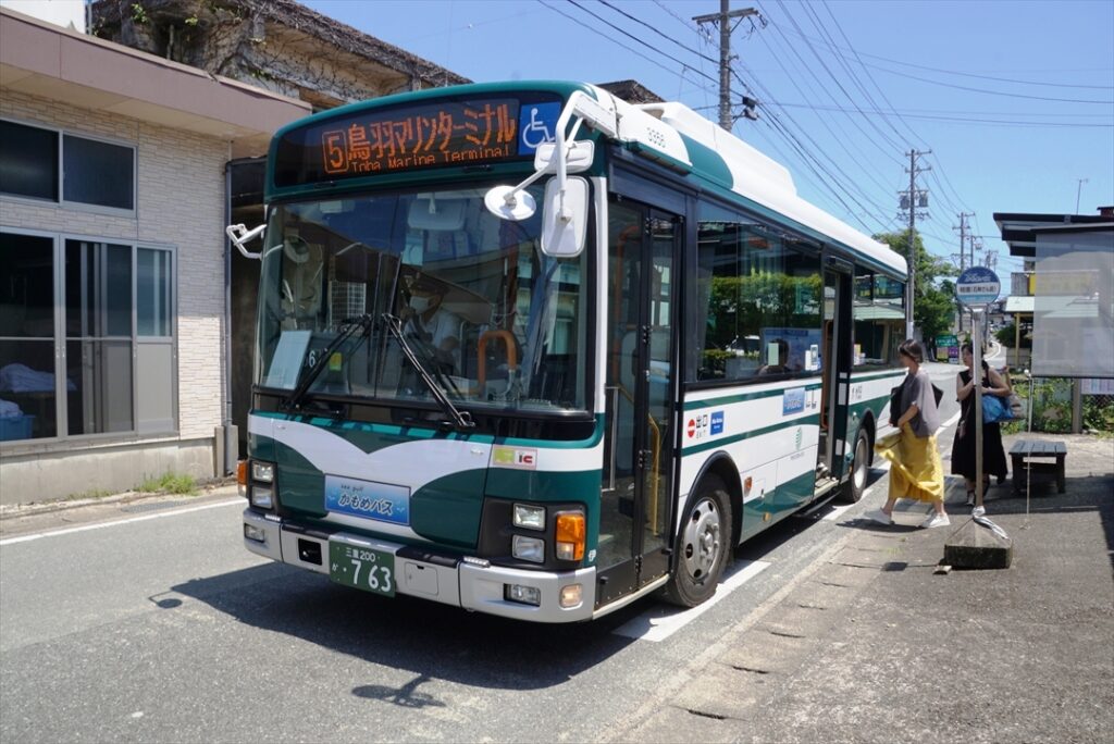 帰りのバスダイヤは事前に確認してから参拝と散策を！