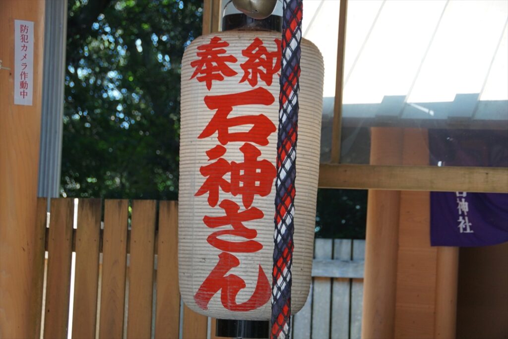 大きな願いが叶ったら提燈を奉納するという方法もアリ？