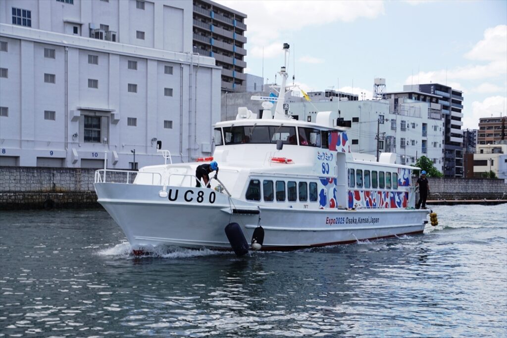 河川桟橋からの乗船なので狭い川幅で操船技術が必要？
