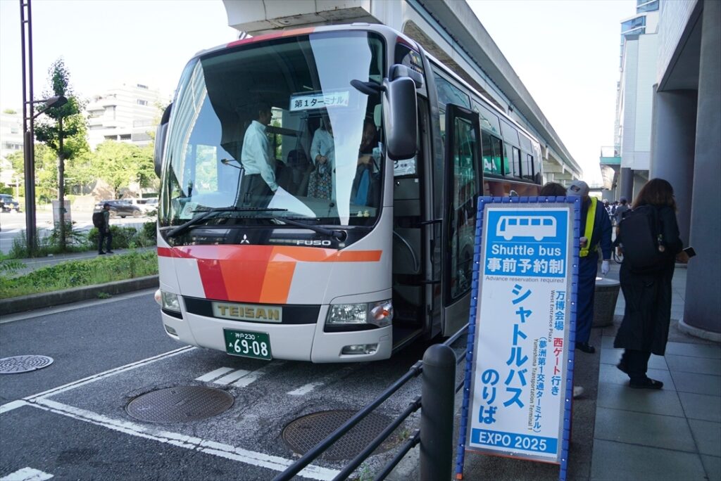 万博の新しいバス路線ATC発着便の実際はどうなのか？　乗ってみたけど復路便廃止が決定だと!?