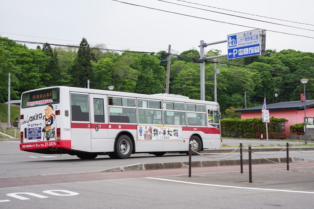 道の駅で99系統を下車