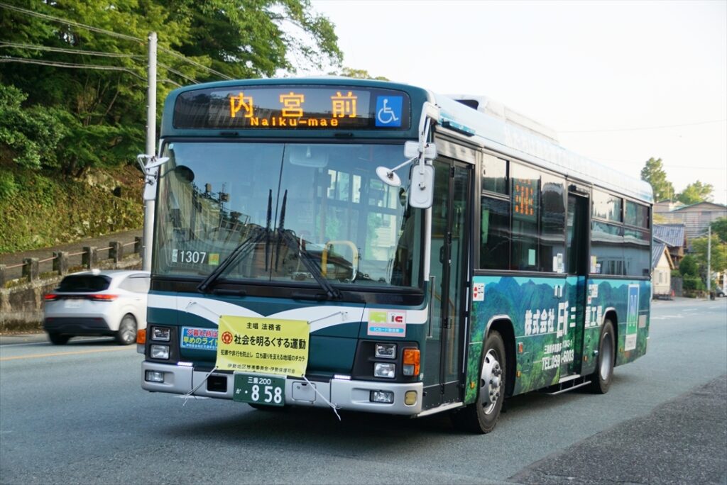 山ほどの臨時便が走る三重交通の神宮輸送バスだけど特定日のみ運行のバスがあるってマジ？