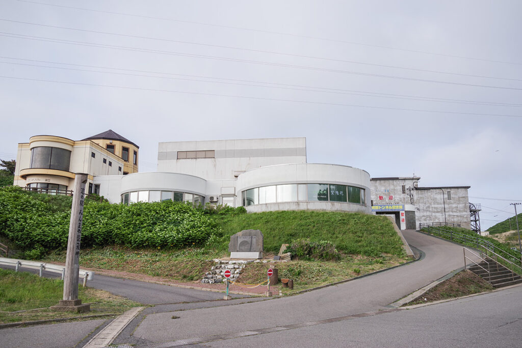 竜飛岬にある「道の駅 みんまや」