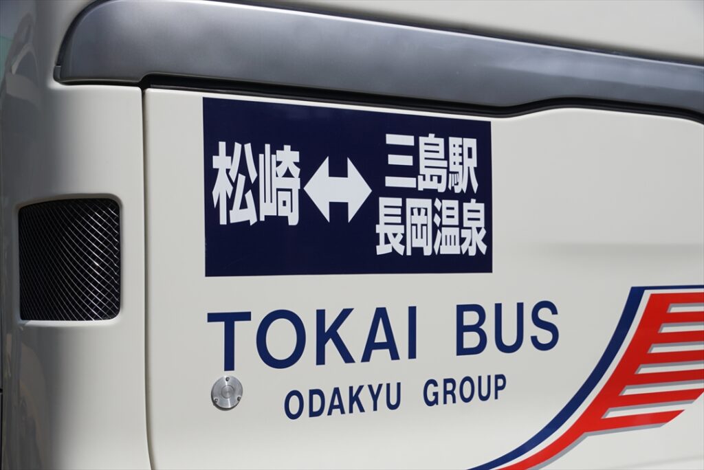 元貸切車なので高速車のようなLED方向幕はない