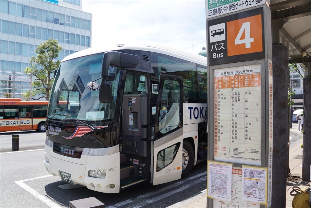 終点の三島駅に到着！