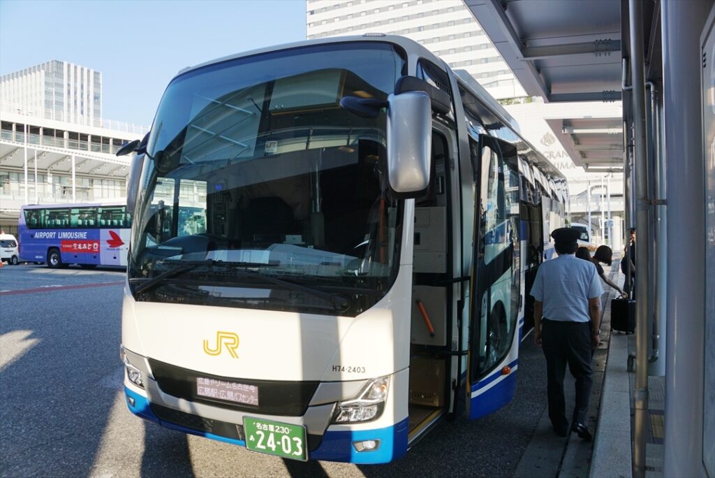 広島駅に到着