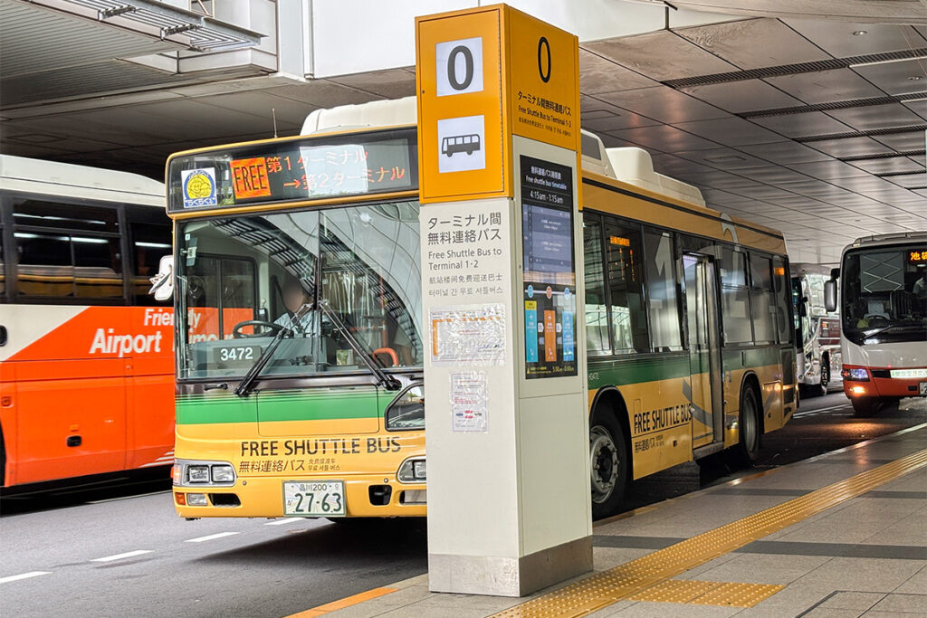 ターミナル間連絡バスの乗り場として0番が使われている