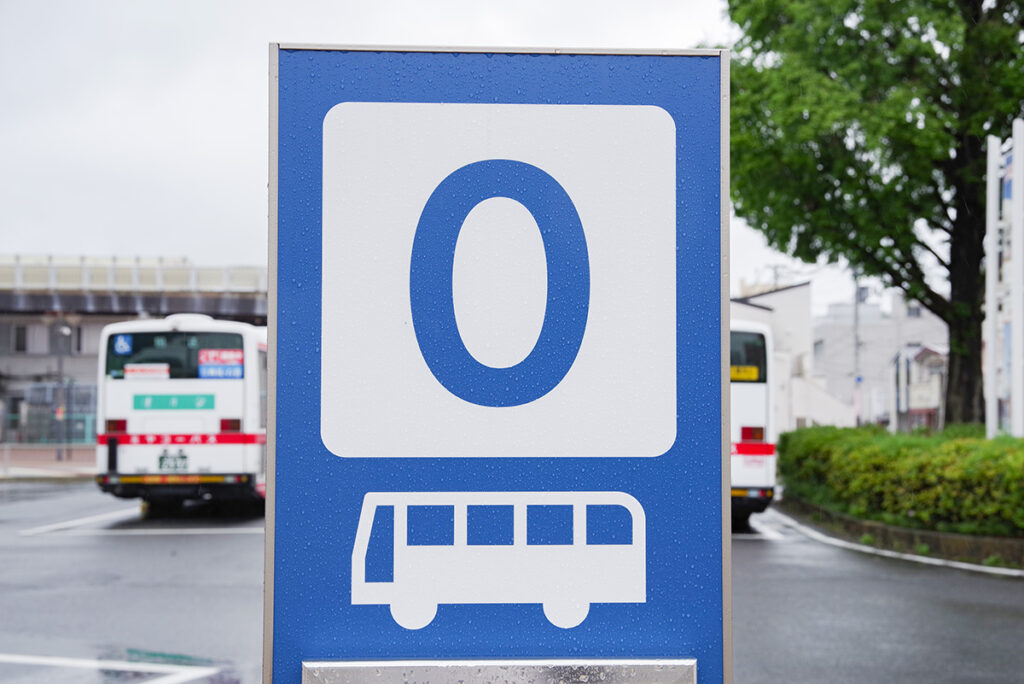 何か特別な使い道でもあるの?　たま〜に見かけるバスの「0番乗り場」のヒミツが深すぎる!!