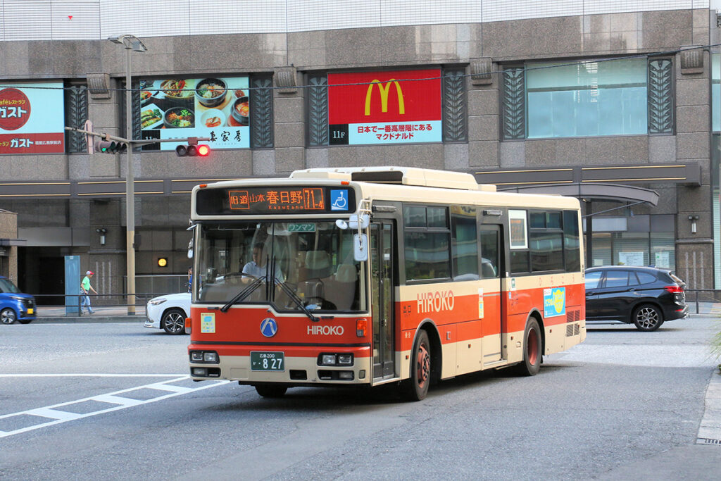 広島交通は西工ボディの車両を今も多く使っている