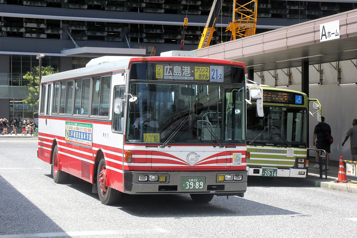 新しくなったのは路面電車だけではない…だと!? 広島駅のバス乗り場で
