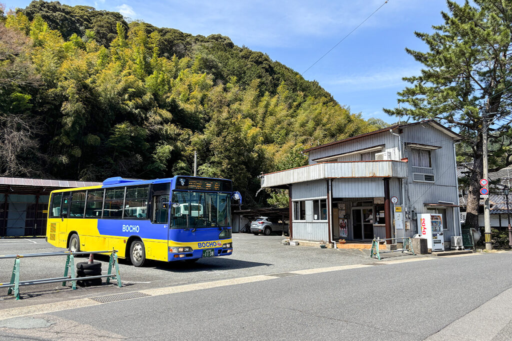 島根県の津和野バスセンター