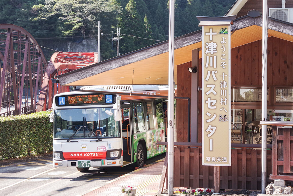 バスの拠点施設「バスセンター」!　バスターミナルと何が違うの?