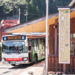 バスの拠点施設「バスセンター」!　バスターミナルと何が違うの?