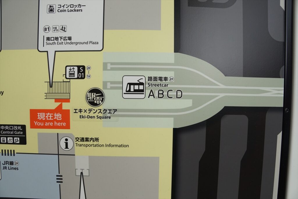 JRからの乗り換えが一層便利になる