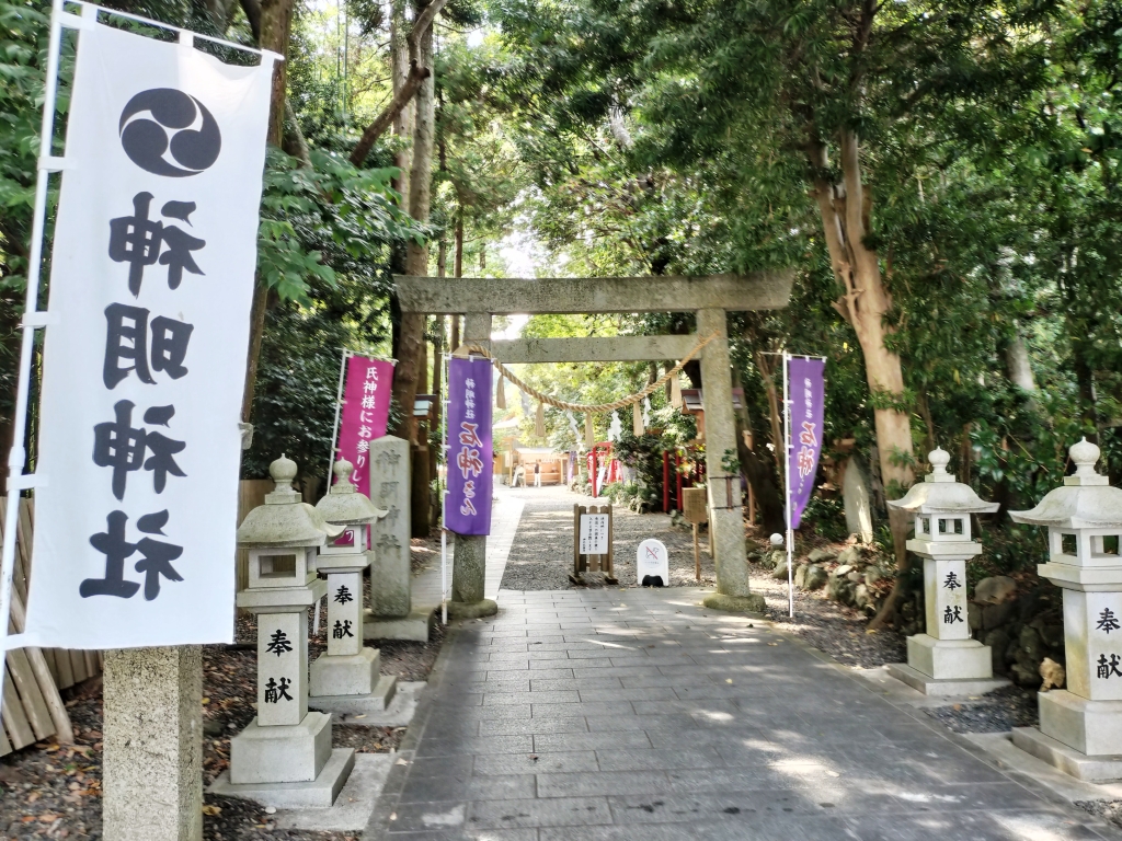 神明宮の表参道