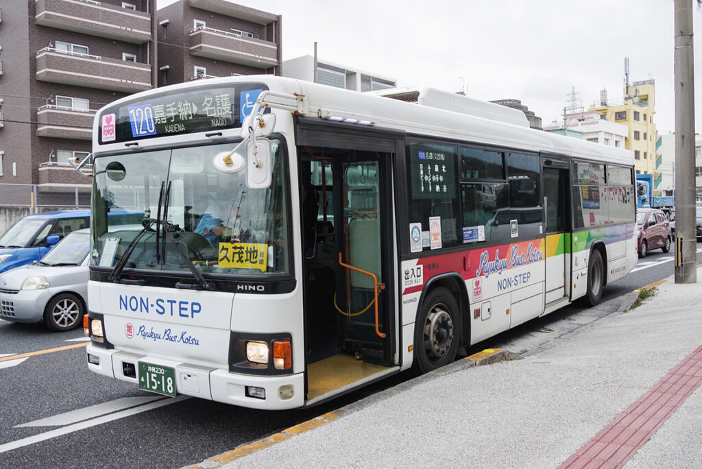 しめきりが基本の琉球バス交通（沖縄県）