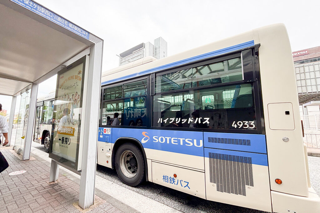 わざわざバスで? それがイイ