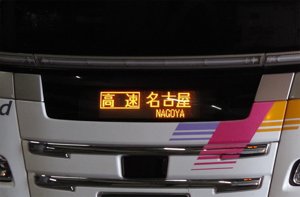 暗所・1/40秒で何とか写ってくれた例