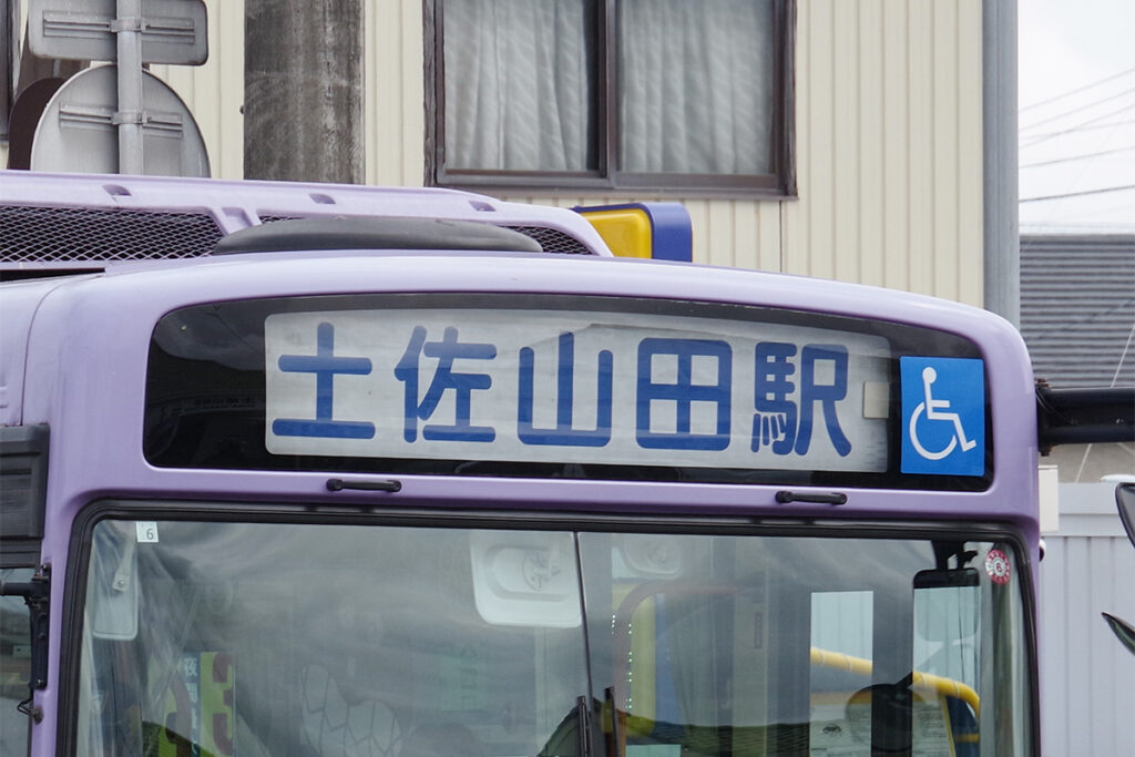 シンプル・イズ・ザ・ベストを体現