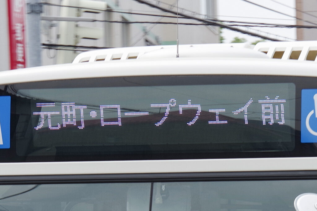 見やすさではトップクラス?　な白色LED