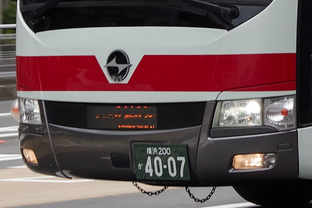 撮るの激ムズ!?　高速車用オレンジLED行先表示