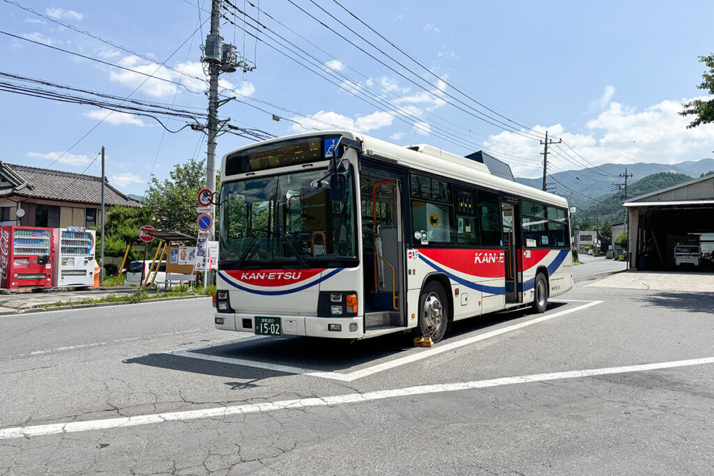 鎌田バス停で小休止