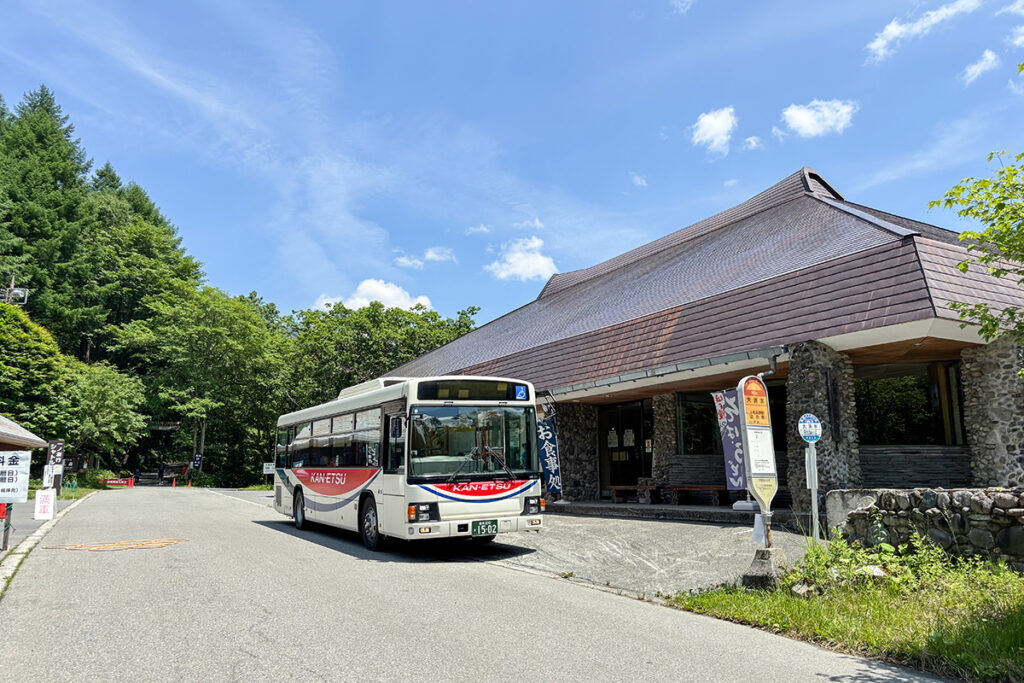 ちょっとステキな大清水の終着感
