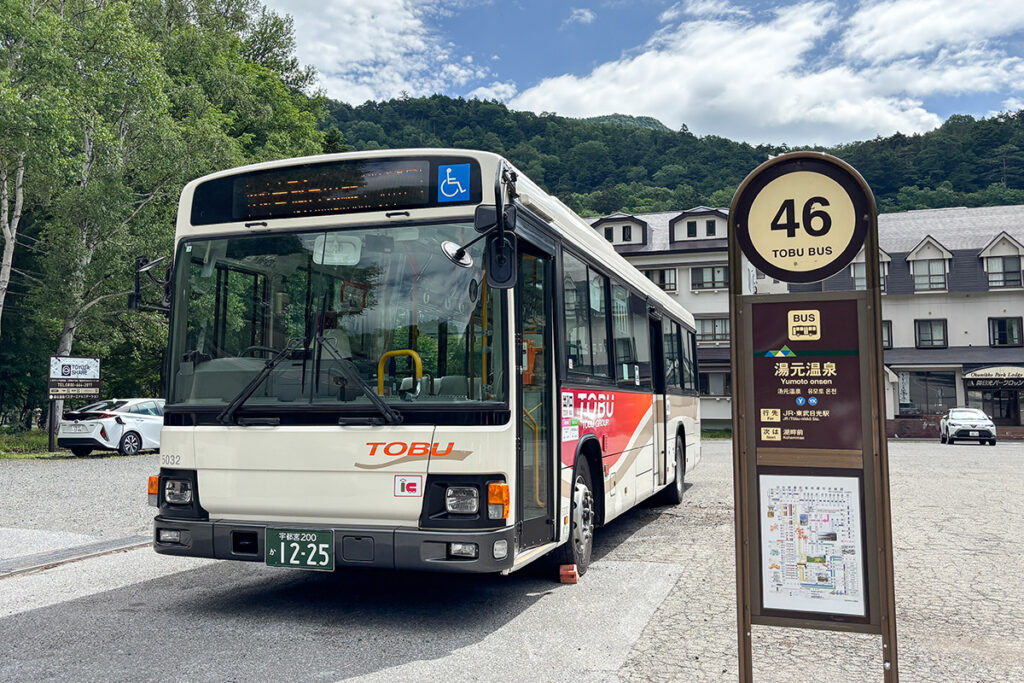 日光駅〜湯元温泉間、合わせて46の停留所を通る