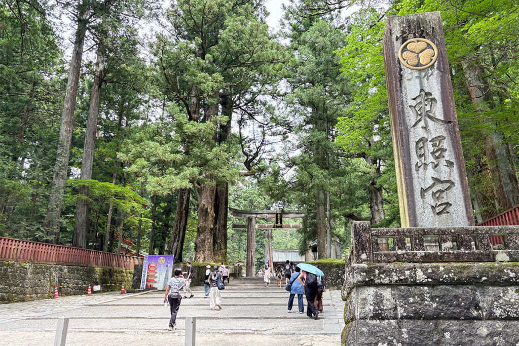栃木県の日光は日本が誇る超有名観光地の一つ