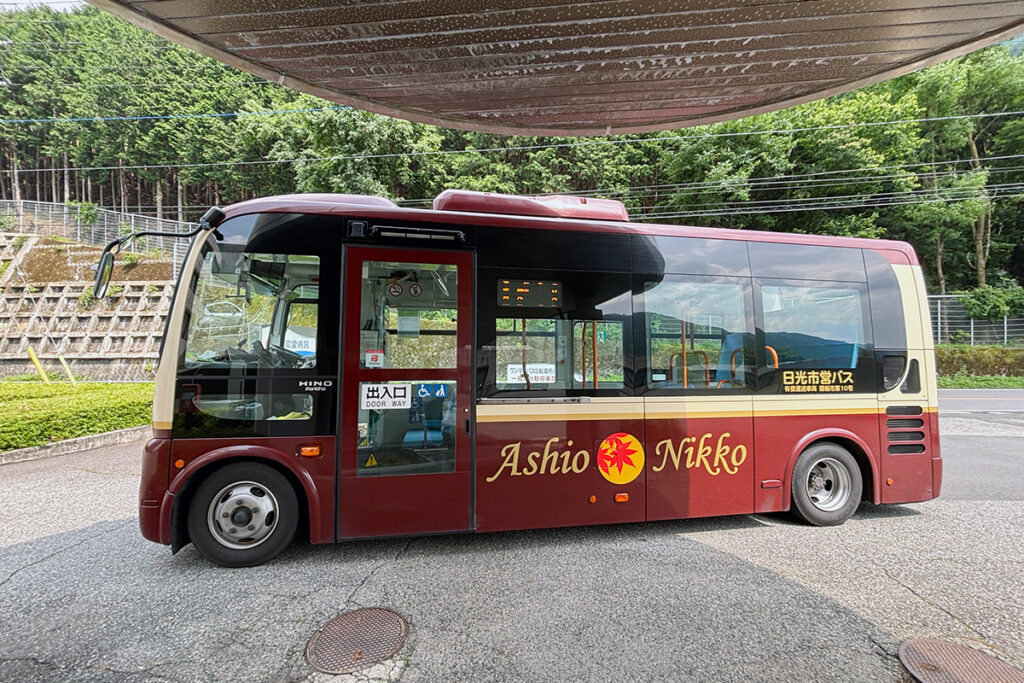 終点の双愛病院の前に到着