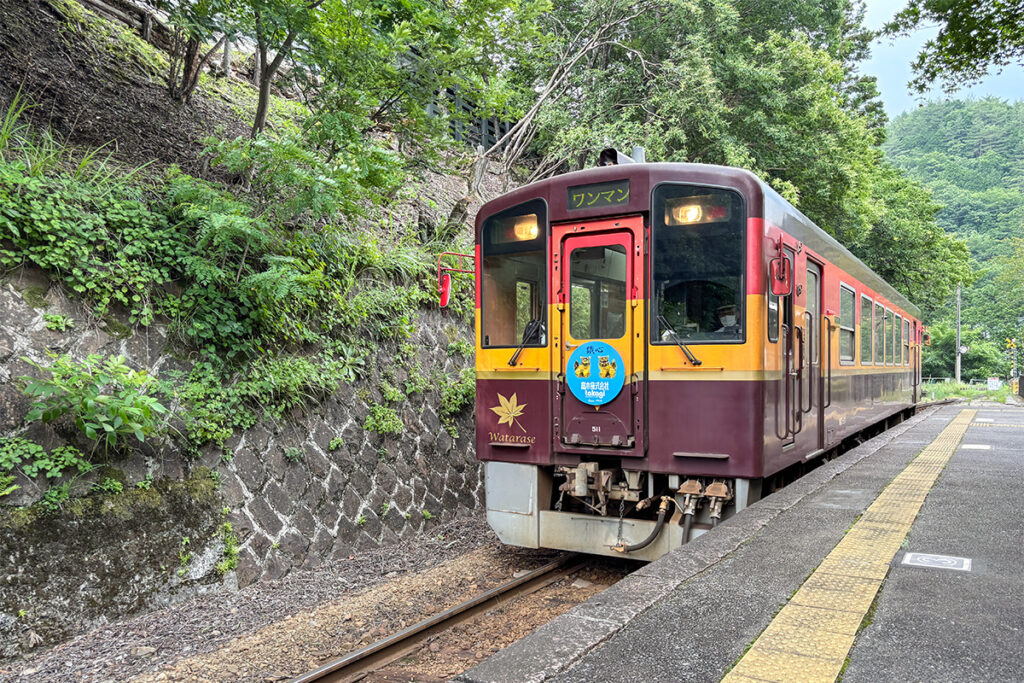 お帰りはわたらせ渓谷鉄道で