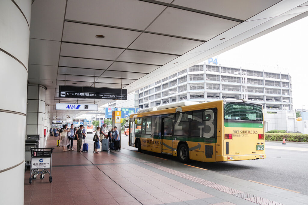 超スローで羽田空港第2ターミナルへ到着!