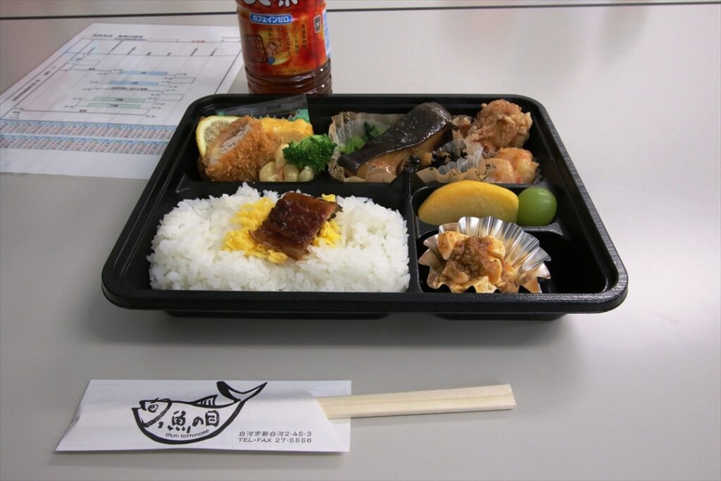 なかなか豪華な昼食