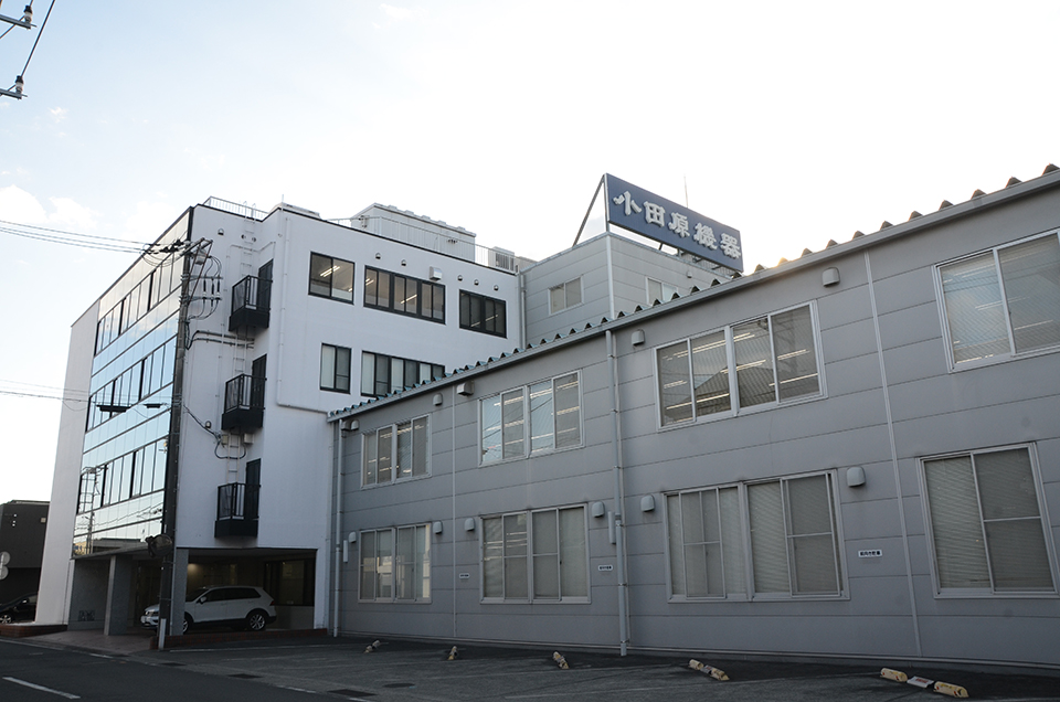 神奈川県・小田原市内にある株式会社小田原機器本社