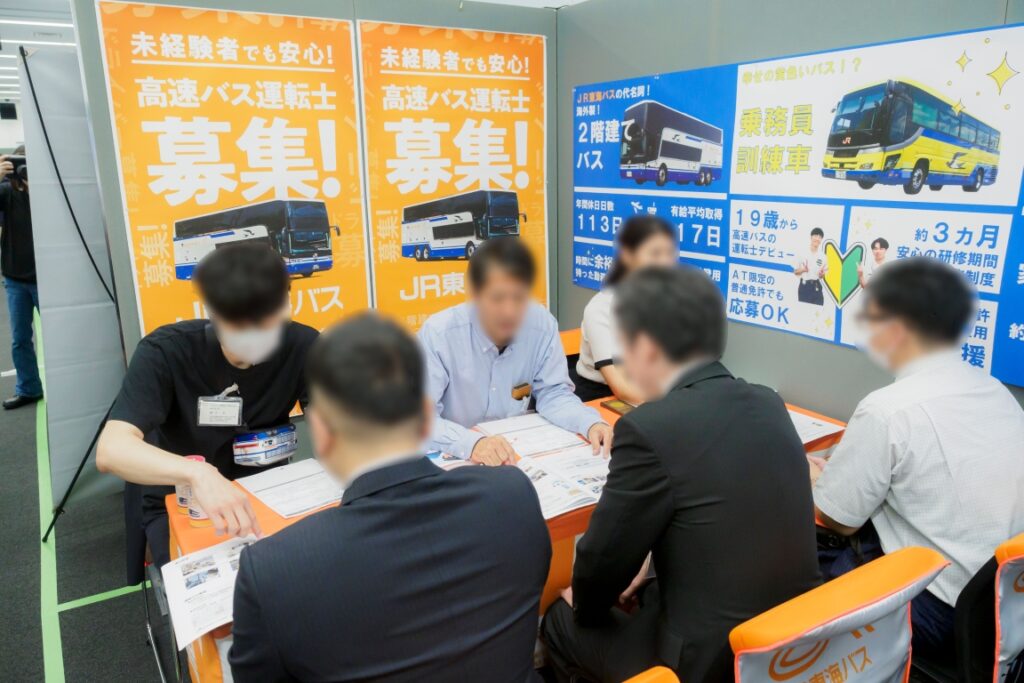 高速か路線か？それが問題だ！