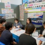 バス運転手を目指す人への就職イベント「どらなびEXPO2025秋・名古屋」2025年10月4日（土） に開催!!