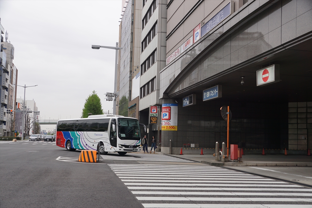 ありがとう名鉄バスセンターイベント 名鉄バスセンターバスセントー