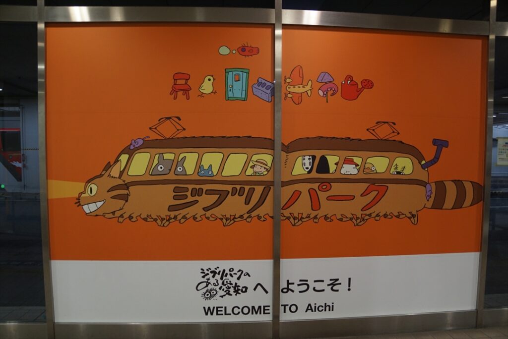 旅行気分を盛り上げてくれるポスター群