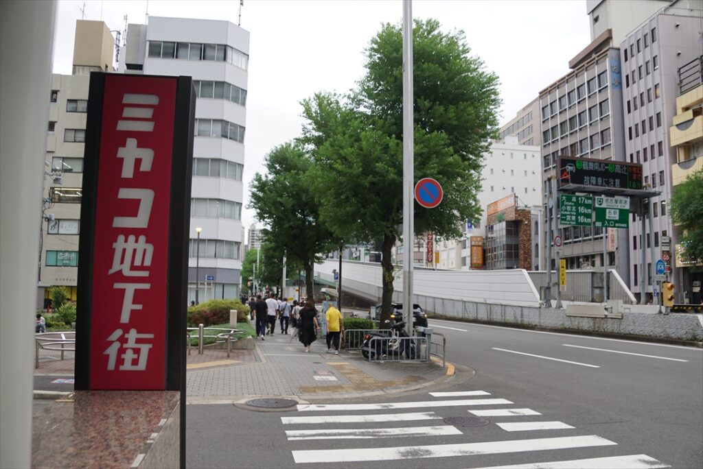この地下街に窓口機能が入る？