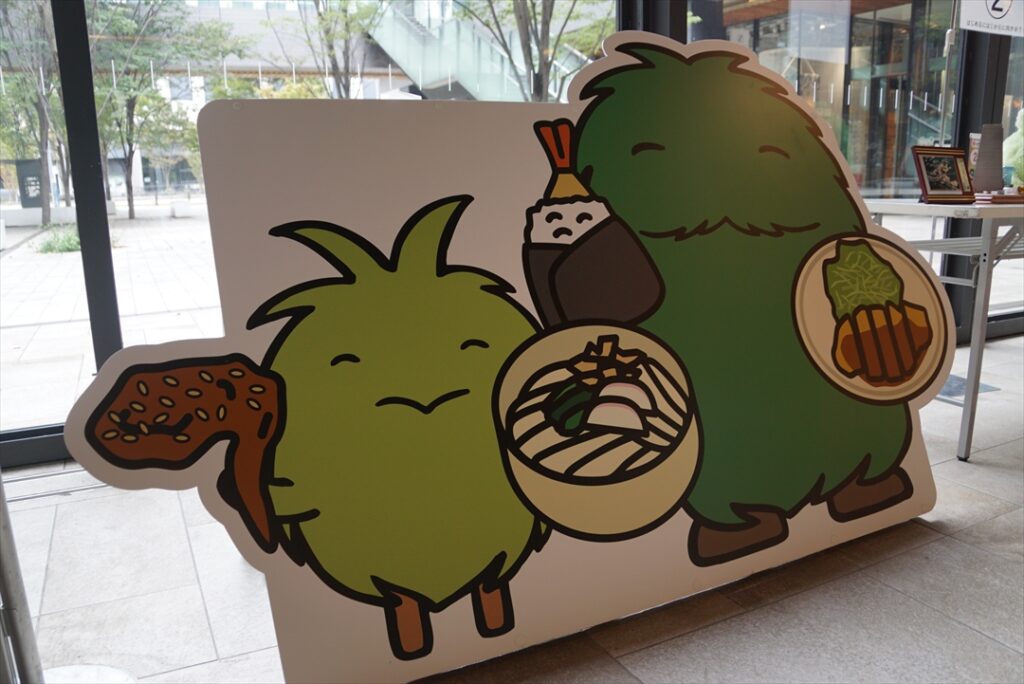 今はミャクミャクが大人気だが20年前は…