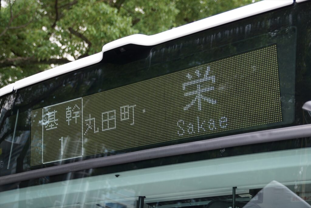 基幹バスのシステムはユニーク？