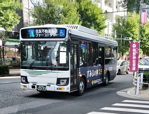 車両を他の運転士に引き渡したり引き受けたりする仕業もある