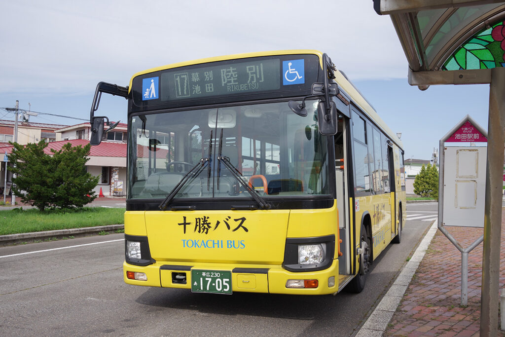 帯広からは十勝バスで内陸部を北上