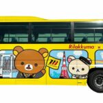 何度でも期待に応える！　はとバスが「リラックマと一緒におでかけ ごゆるり♪とうきょうツアー」を運行!!