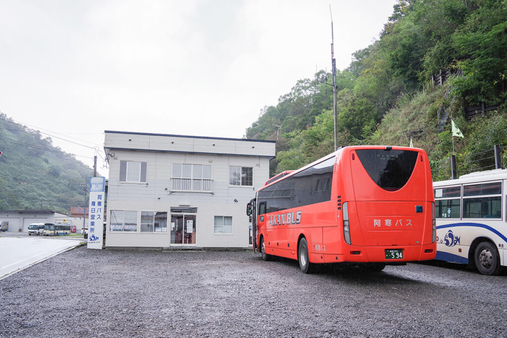 山を越えてウトロ→羅臼営業所に到着