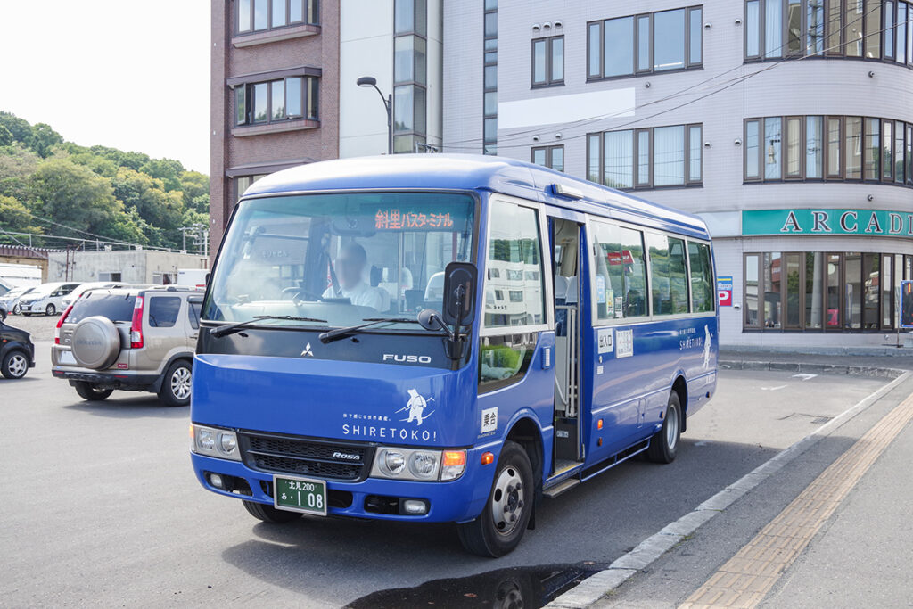 網走駅前に斜里バス網走線が登場