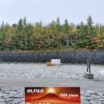 【令和7年11月のバス占い付き】新宿からバスで乗り換えなし（季節限定）のパワスポ！　でも敷居が高い!?