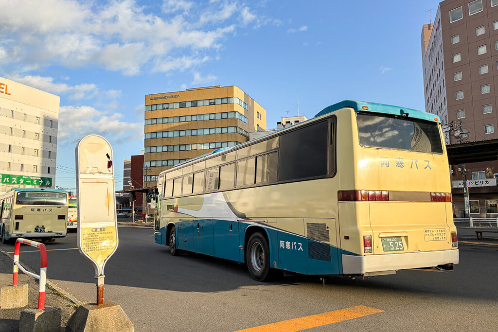長くも安心快適なバス旅が送れた