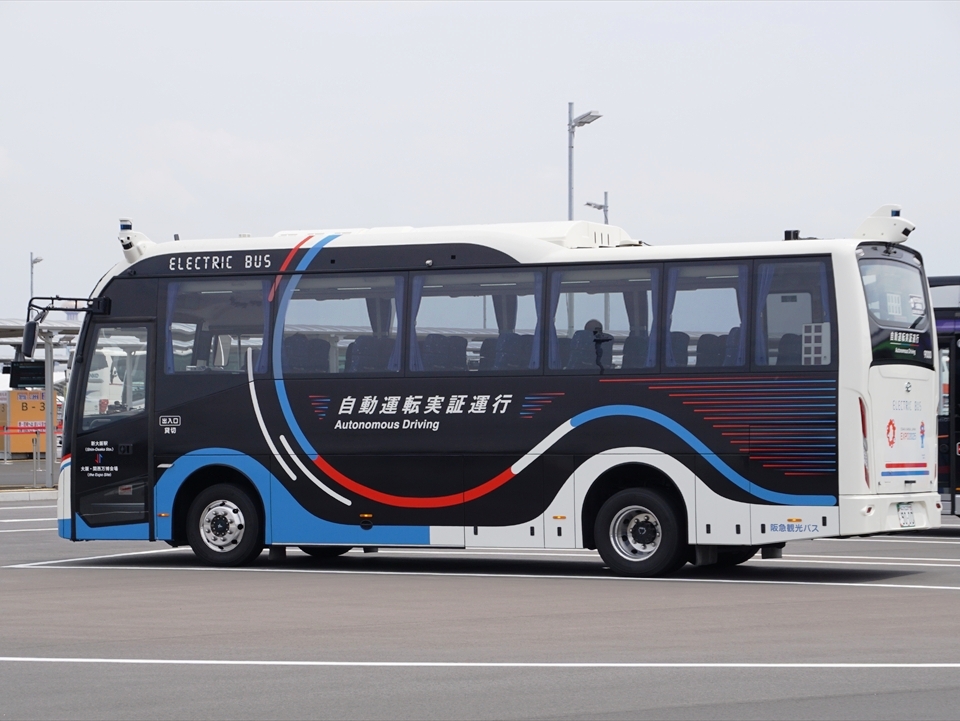 多くの来場者の夢と期待と思い出を乗せて走ったすべてのバスと運転士に感謝