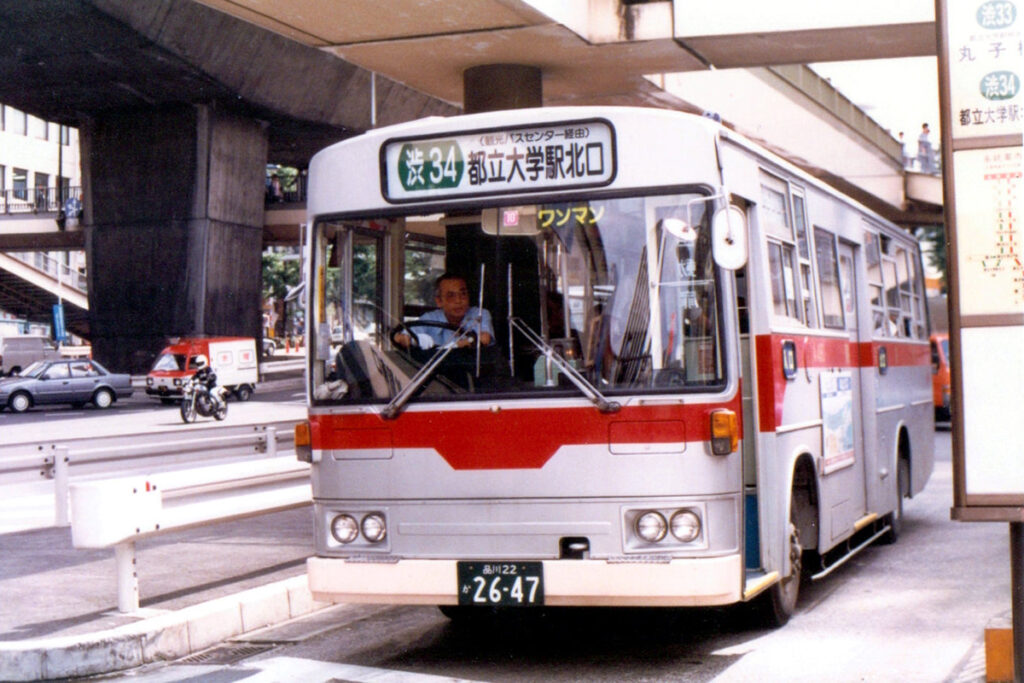 都立大学へ行く渋34系統もいつの間にか廃止されてしまった